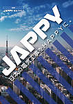 JAPPYカタログ2021